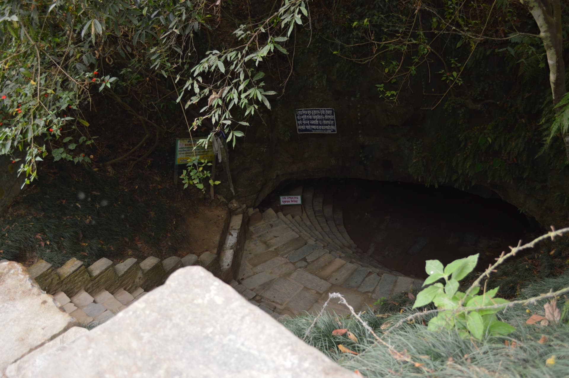 Mahendra Cave entrance in Pokhara Nepal for Pokhara nearby place